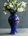 Medium Classic Vase | Iridescent