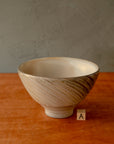 Lambert | Bowl Collection