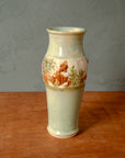 Stein | Animal Collection