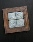 Framed Ginkgo Tiles | Shadow