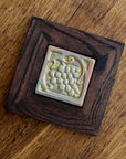 Framed Grape Tile | Iridescent