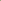 The Craftsman style ceramic 5 address number is in the matte green Leaf glaze option.