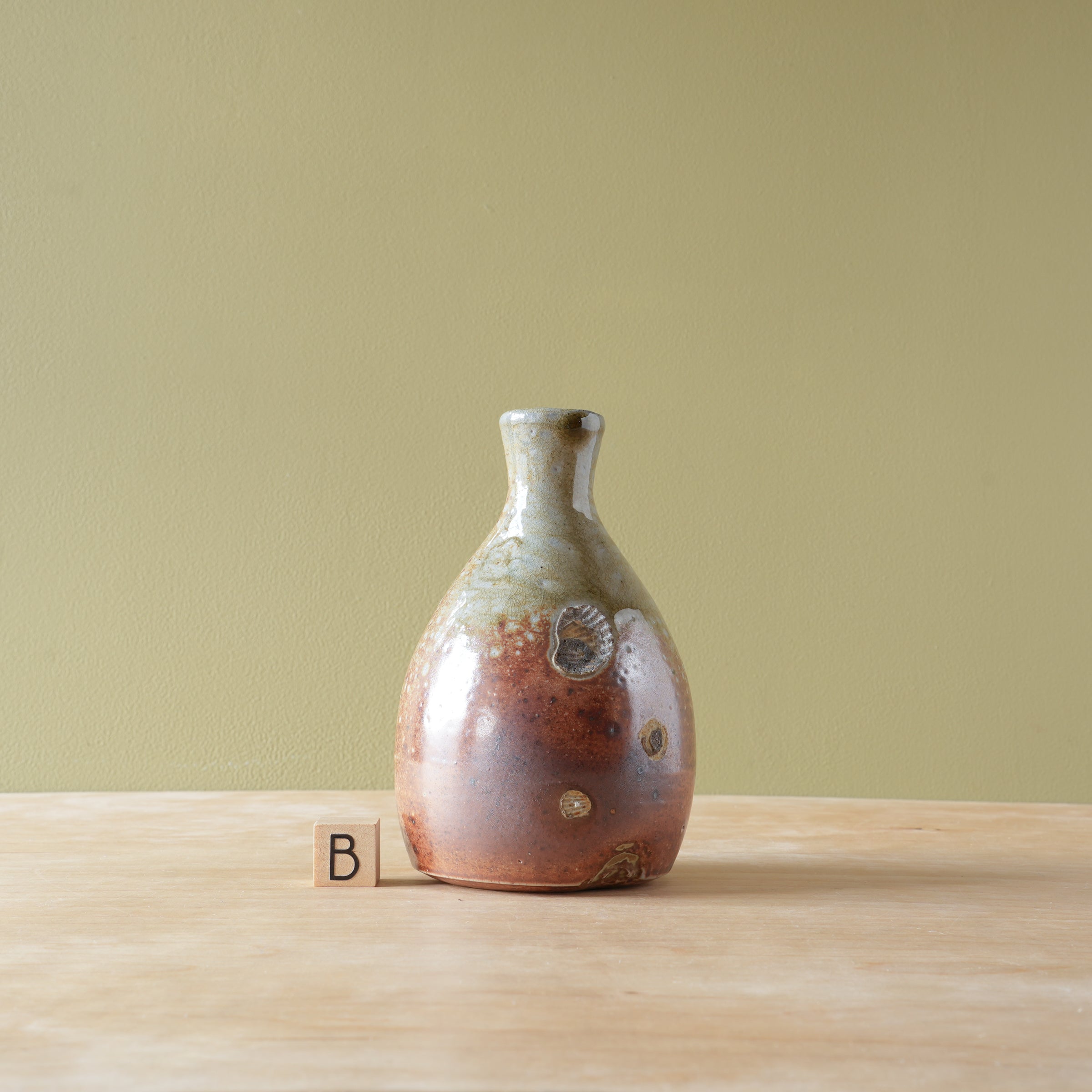 Kwiatkowski | Earthen Collection