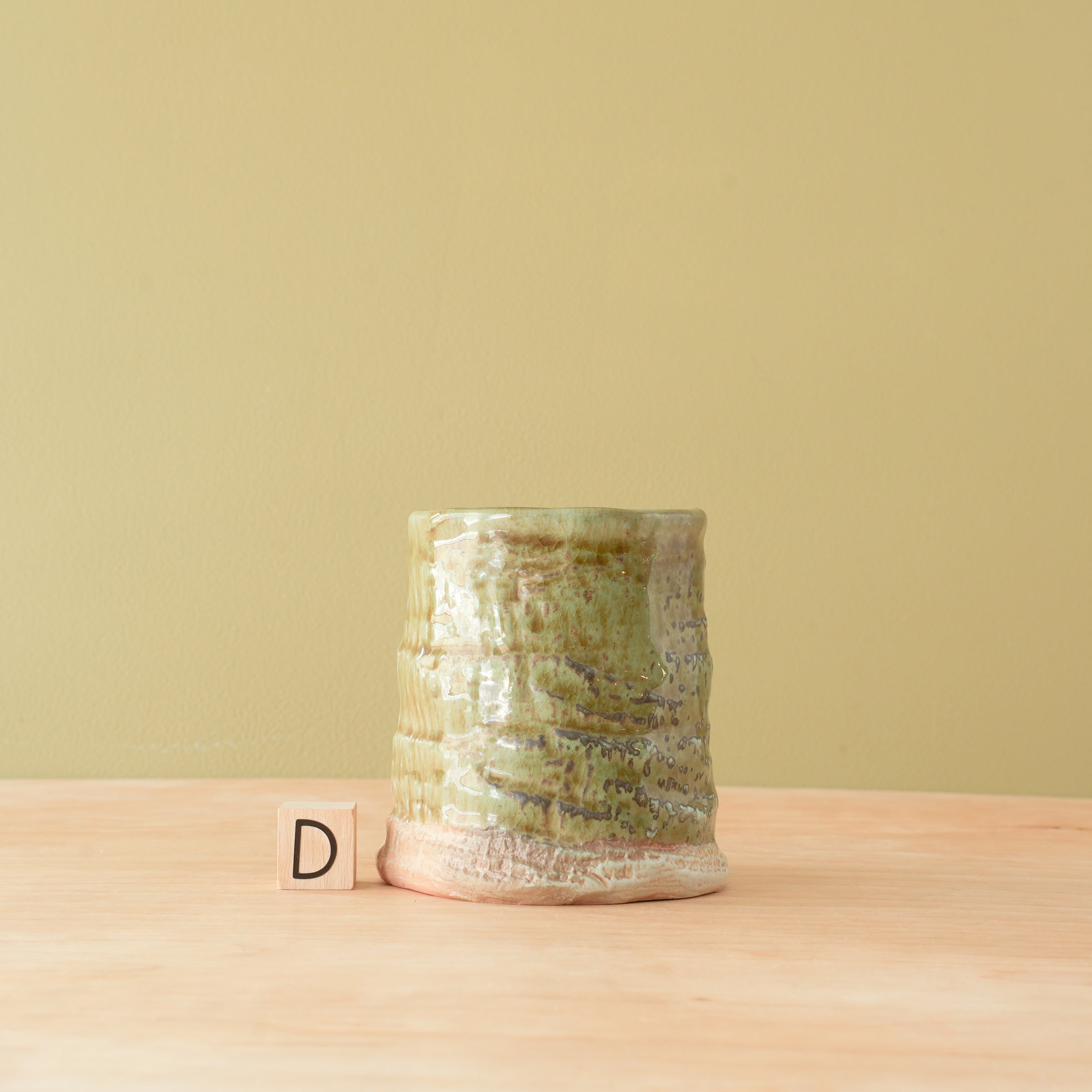 Kochis | Cup Collection