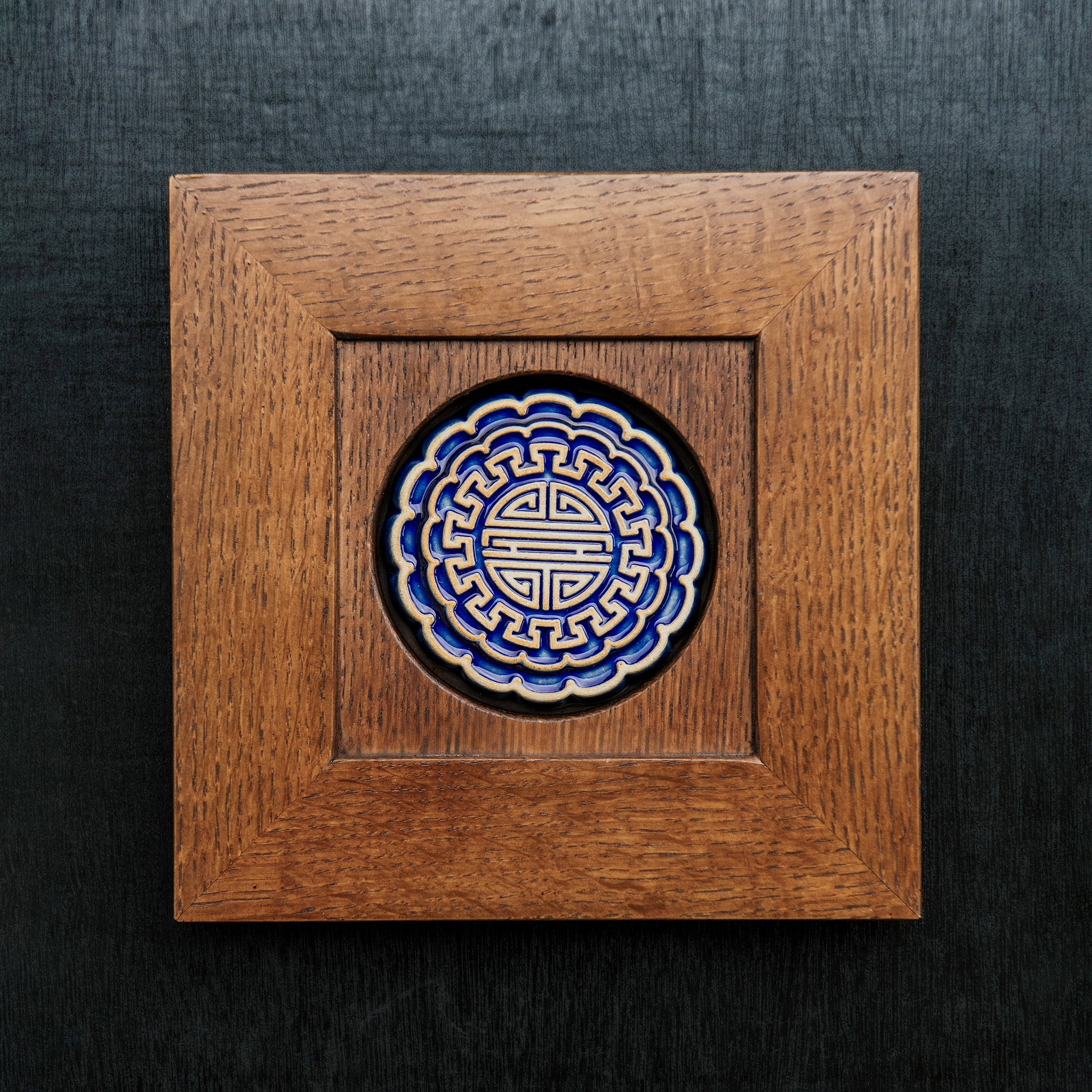 Framed Mooncake | Lapis/Natural