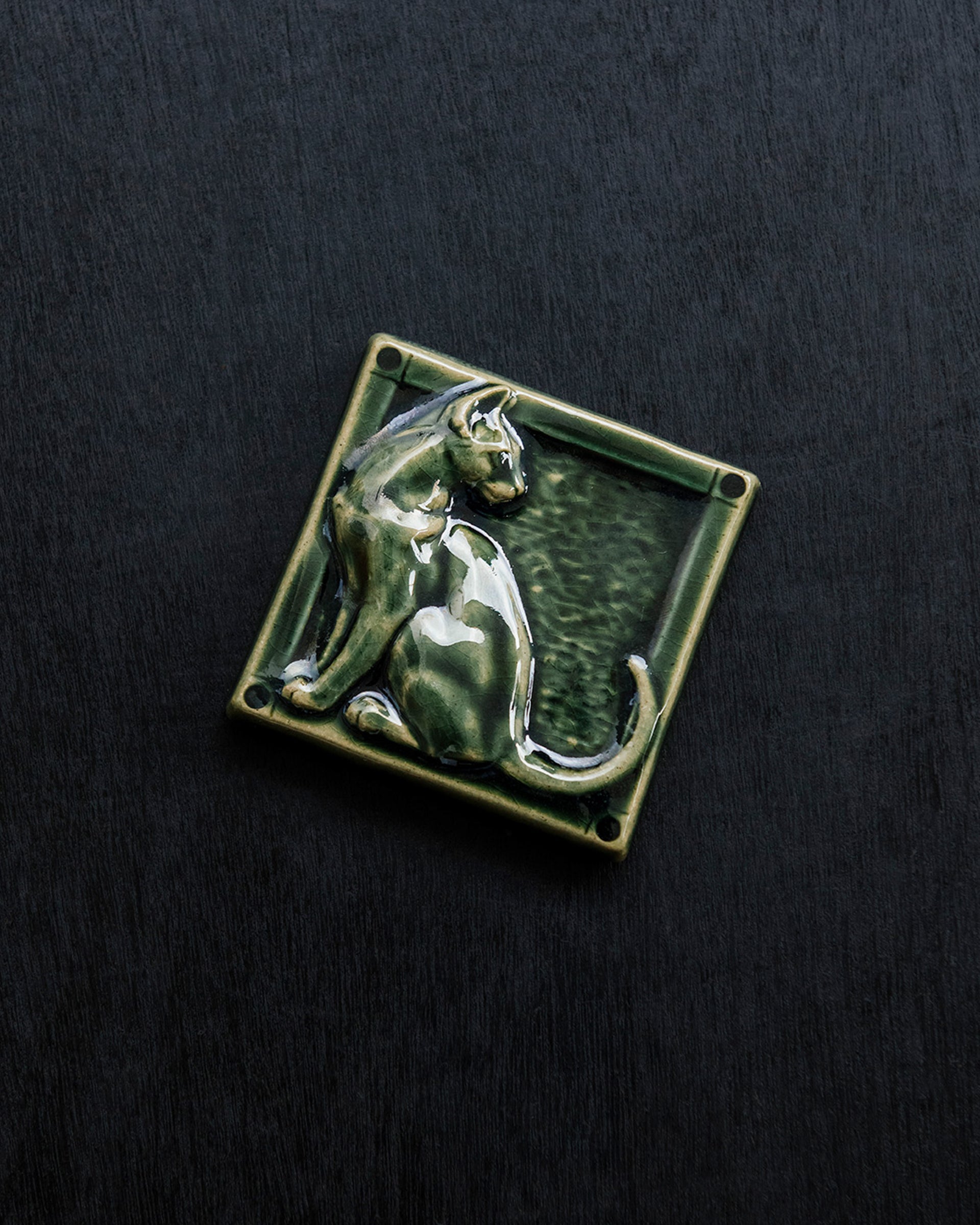 Sculpted Cat Tile