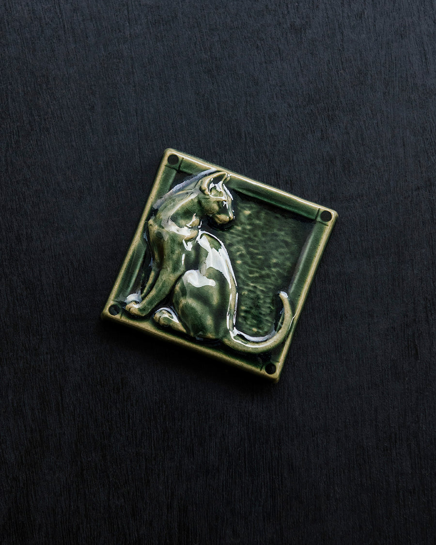 Sculpted Cat Tile