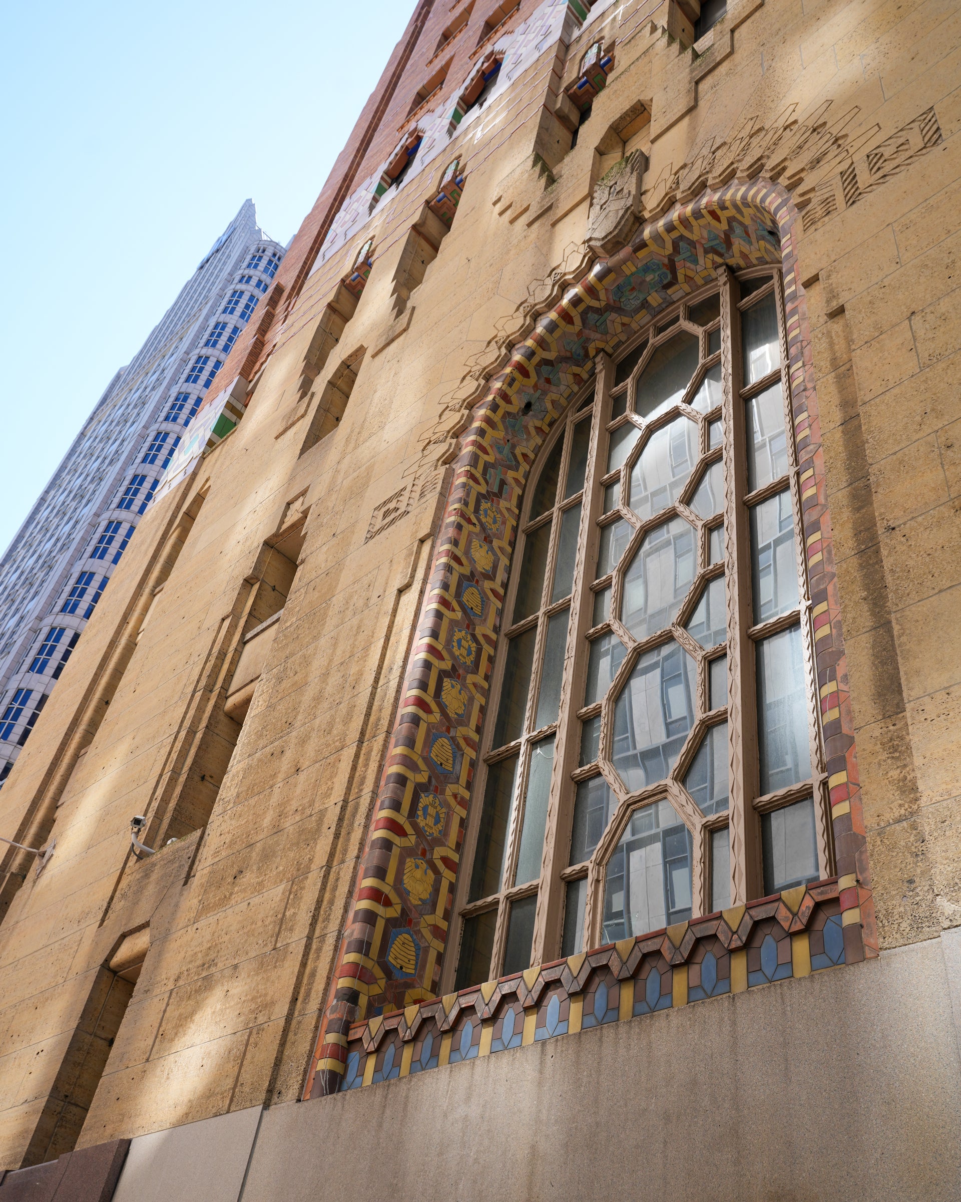 Guardian Building Tour 7/14/2026 | 5pm - 6pm