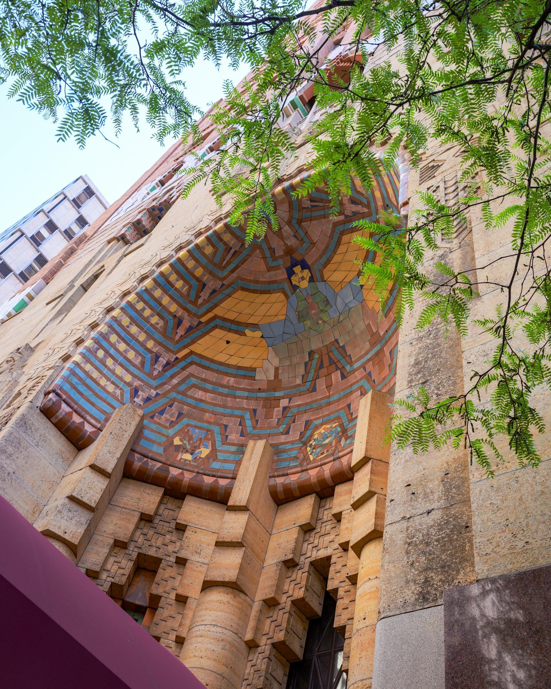 Guardian Building Tour 7/14/2026 | 5pm - 6pm