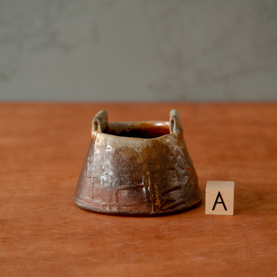 Hudson | Wood-Fired Collection