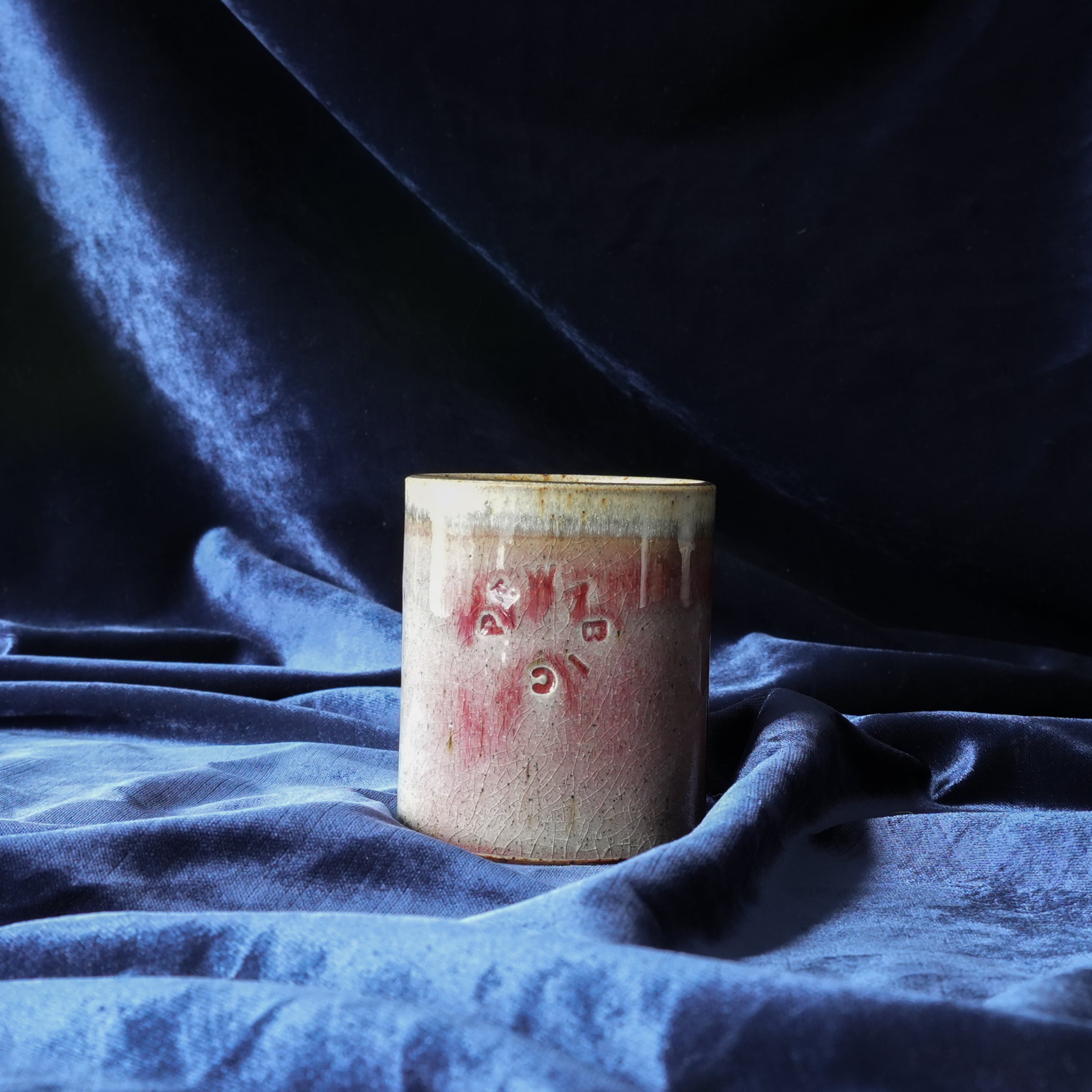 Rocks Cup | Snowberry