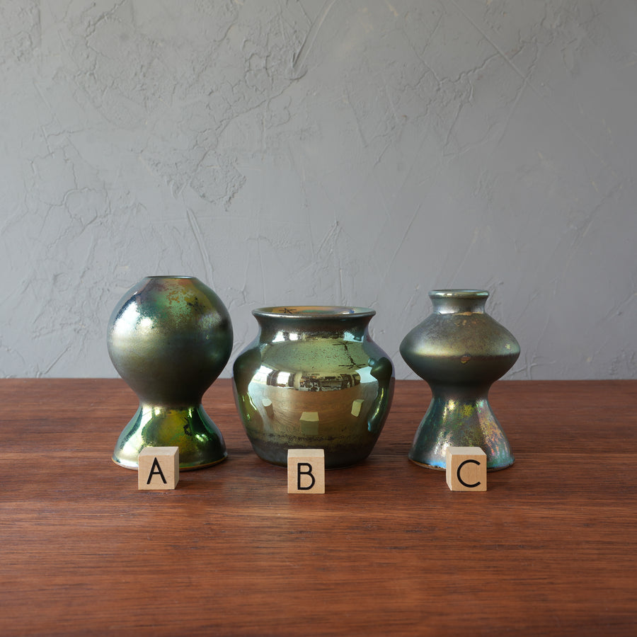 Matte Green Iridescent Petite Vase
