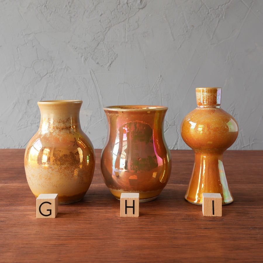 Sunstone Iridescent Petite Vase