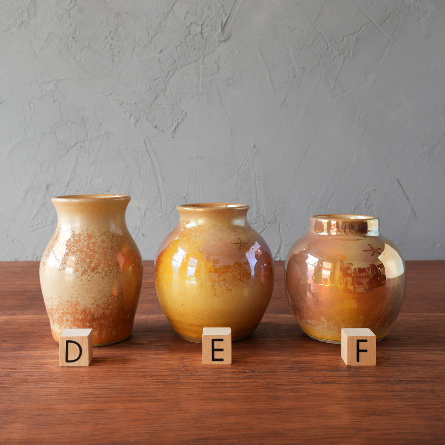 Sunstone Iridescent Petite Vase