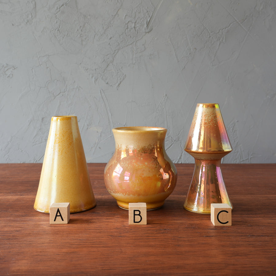 Sunstone Iridescent Petite Vase