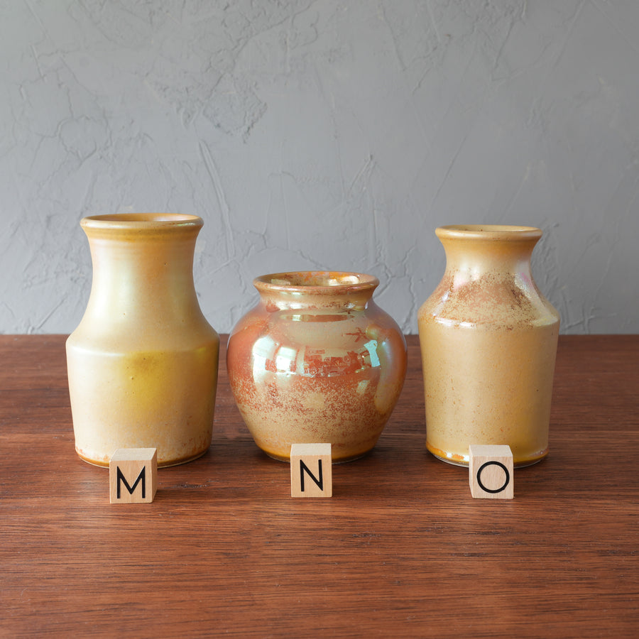 Sunstone Iridescent Petite Vase