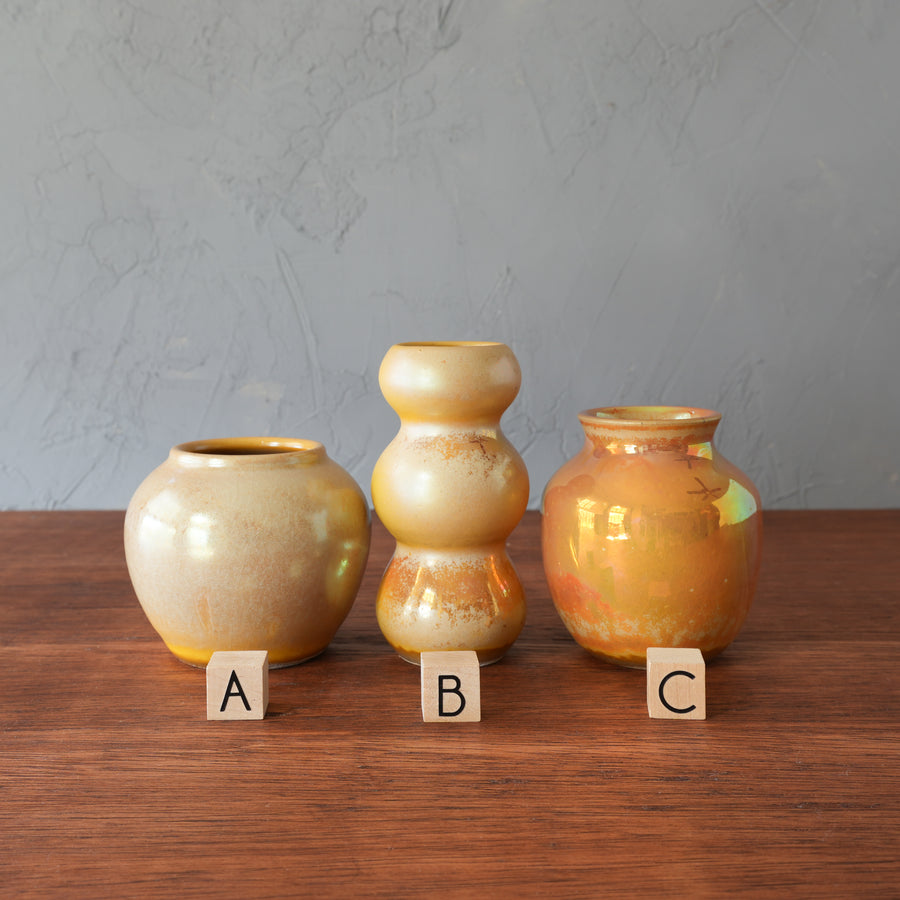 Sunstone Iridescent Petite Vase