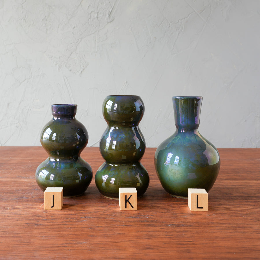 Twilight Petite Vase