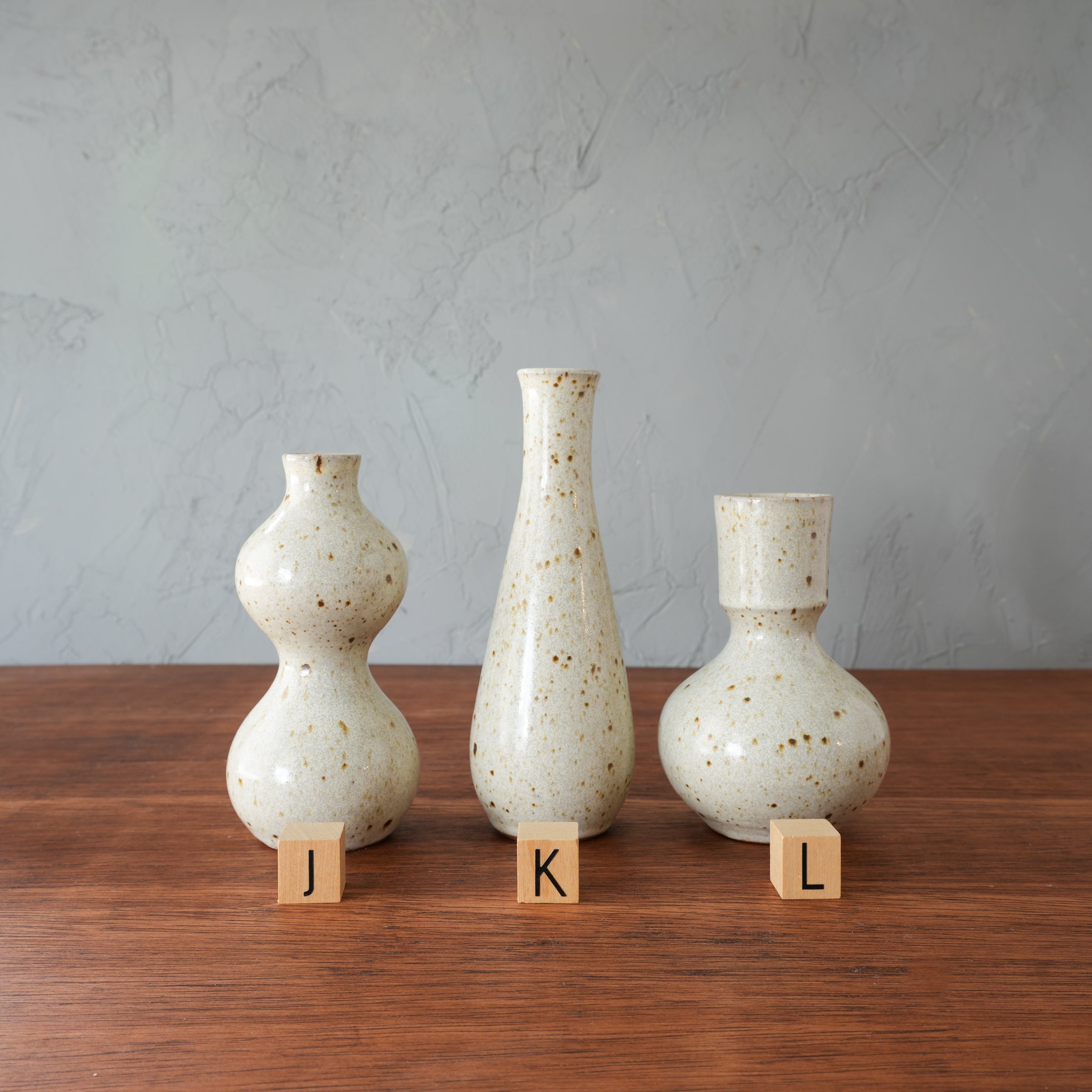 Birch Petite Vase