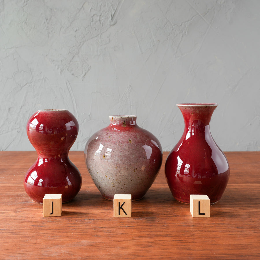 Winterberry Petite Vase