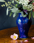 Small Classic Vase | Iridescent