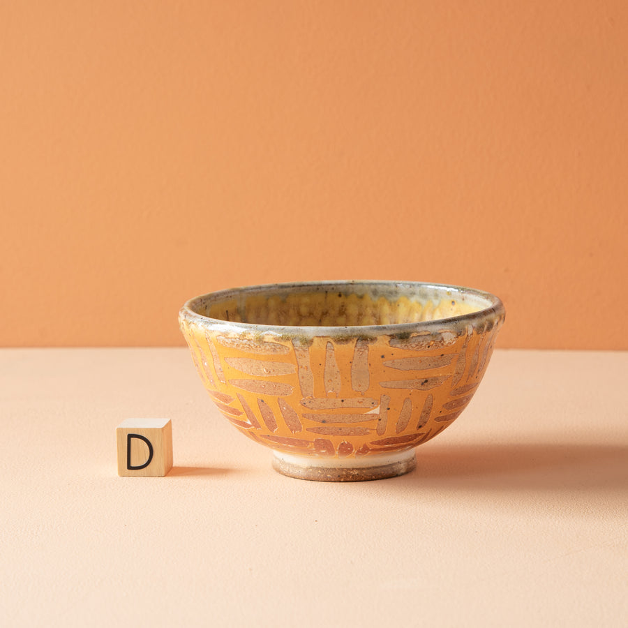 Kayser | Bowl Collection