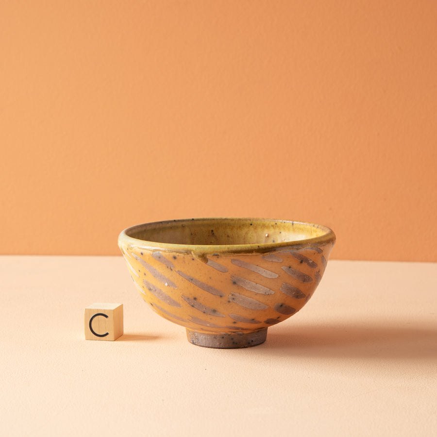 Kayser | Bowl Collection