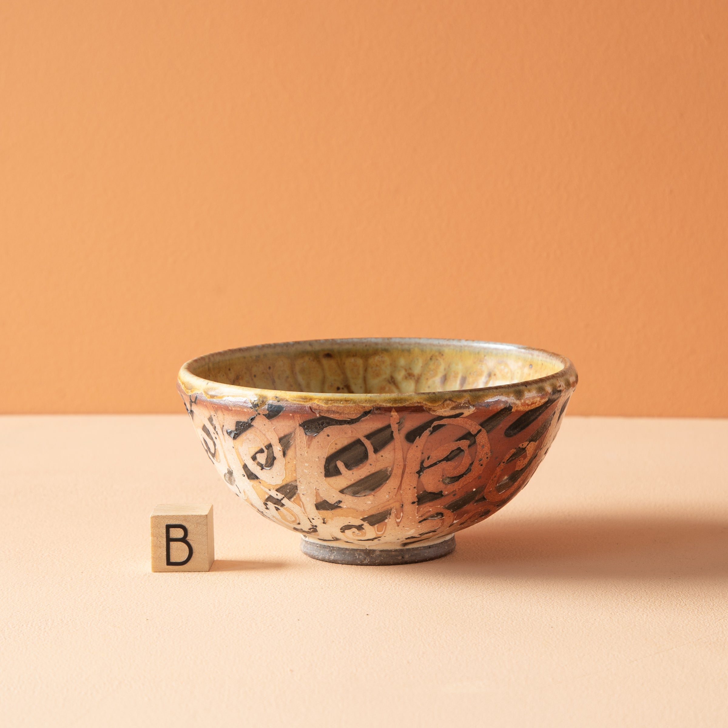 Kayser | Bowl Collection