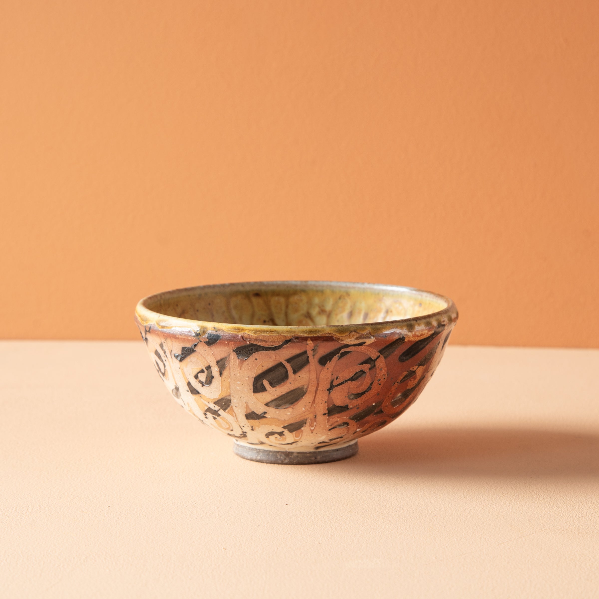 Kayser | Bowl Collection
