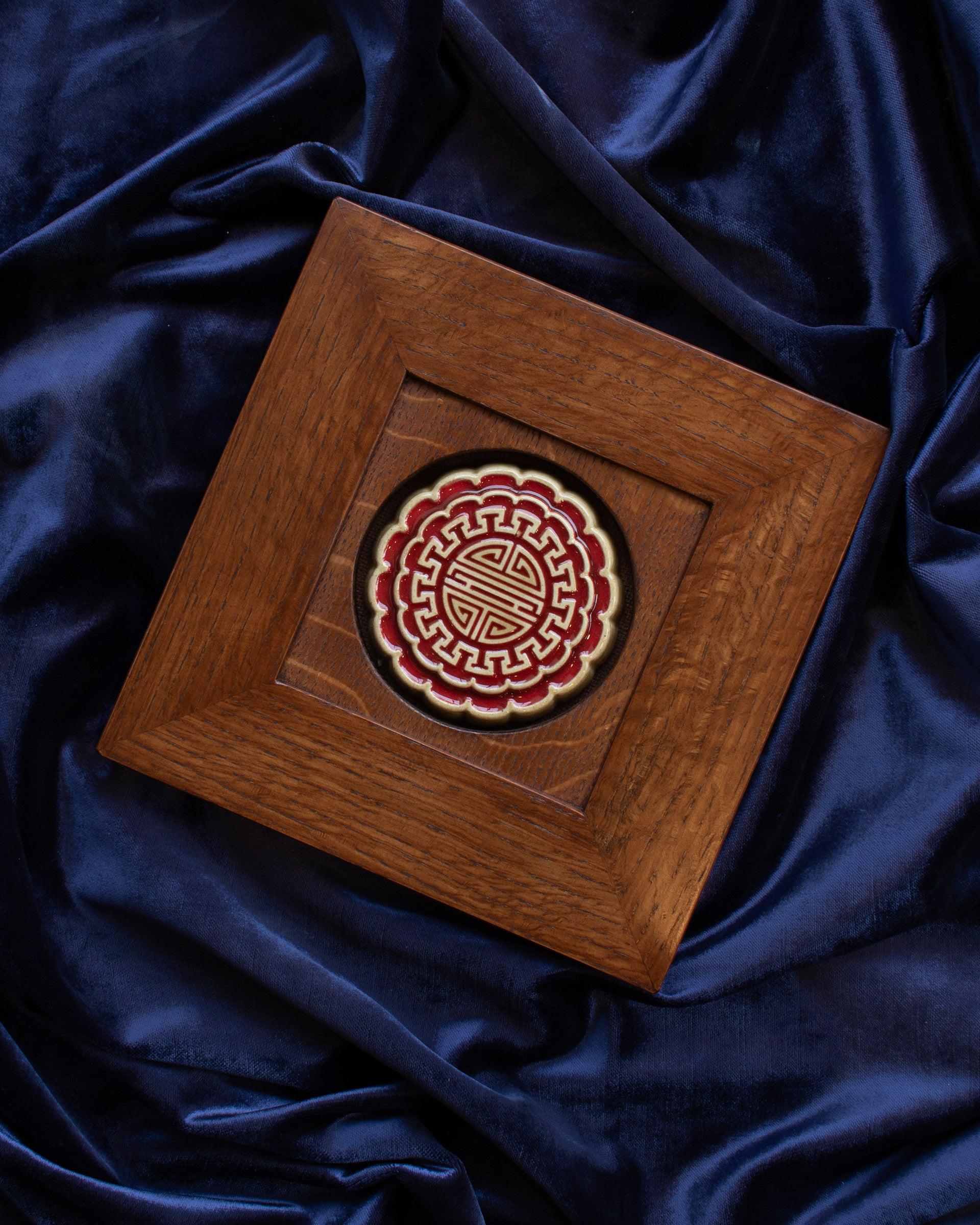 Framed Mooncake | Scarlet/Honey