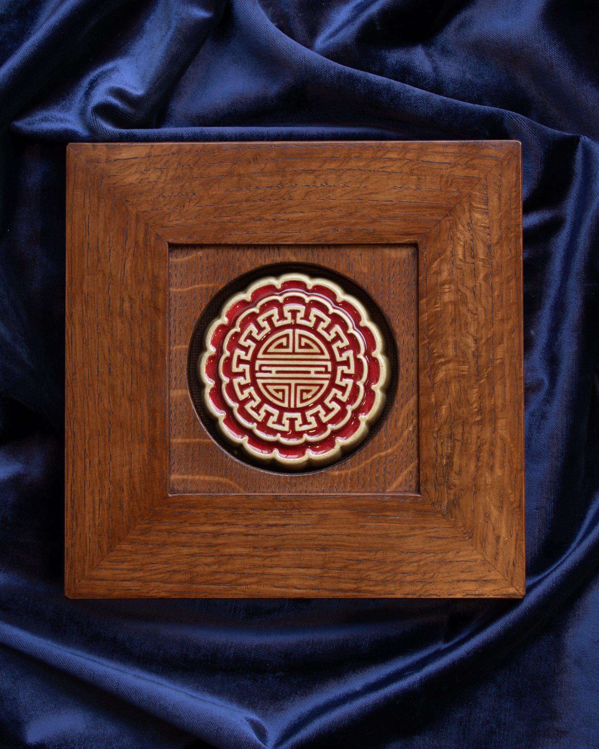 Framed Mooncake | Scarlet/Honey