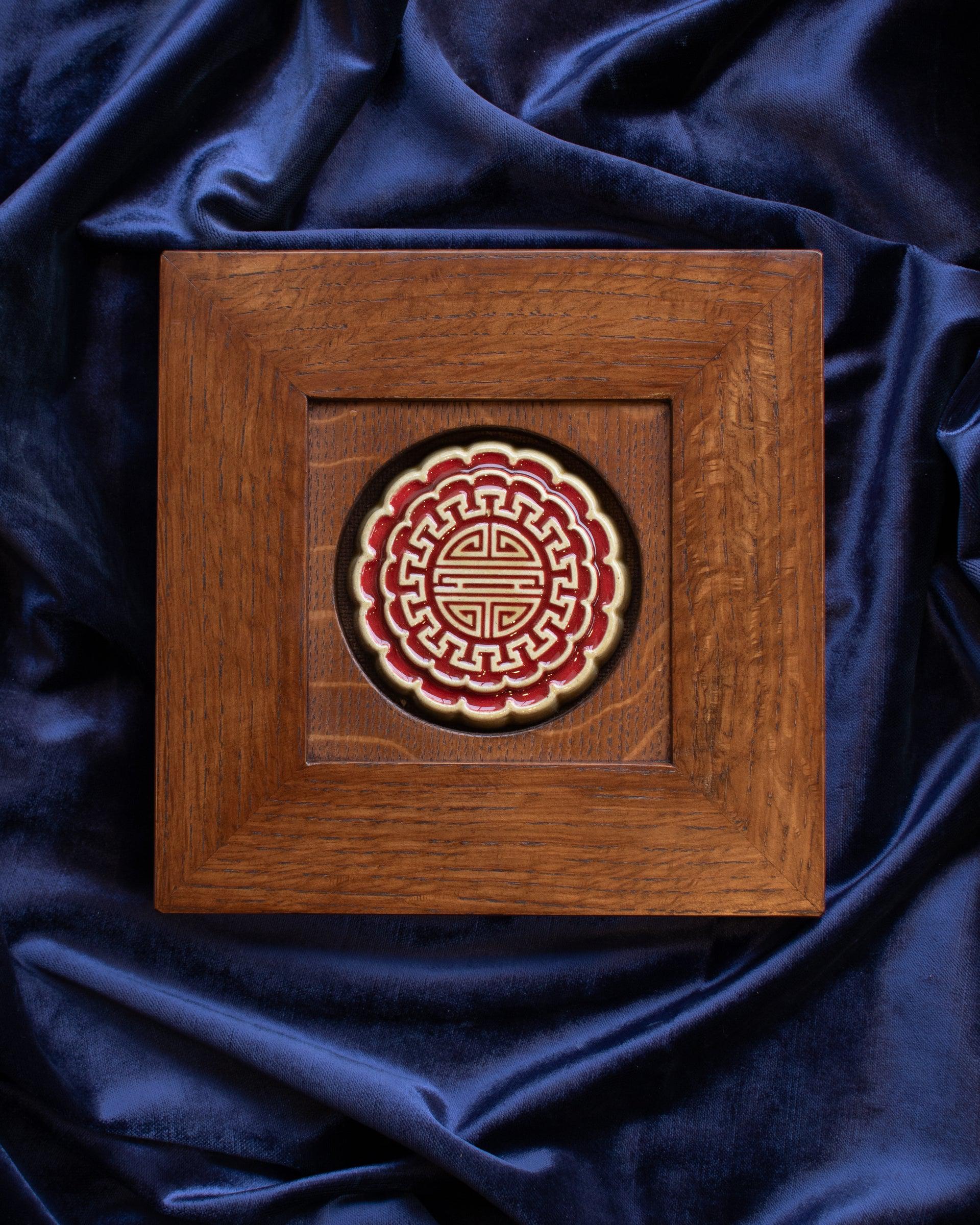 Framed Mooncake | Scarlet/Honey