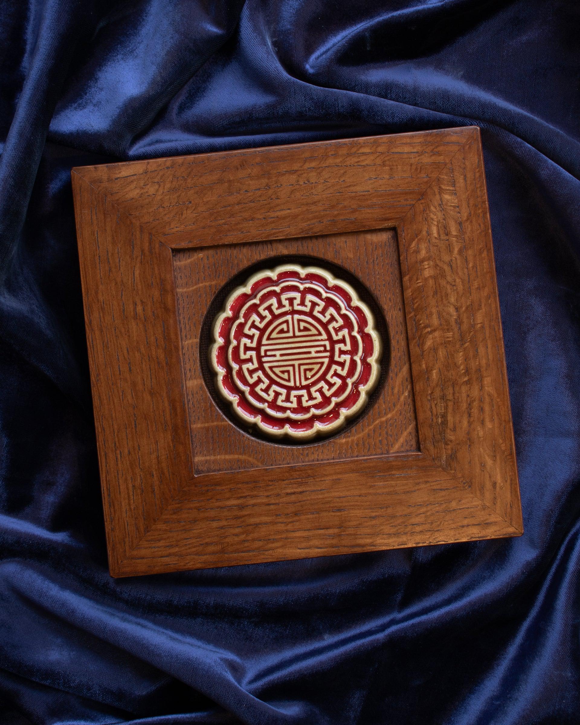 Framed Mooncake | Scarlet/Honey