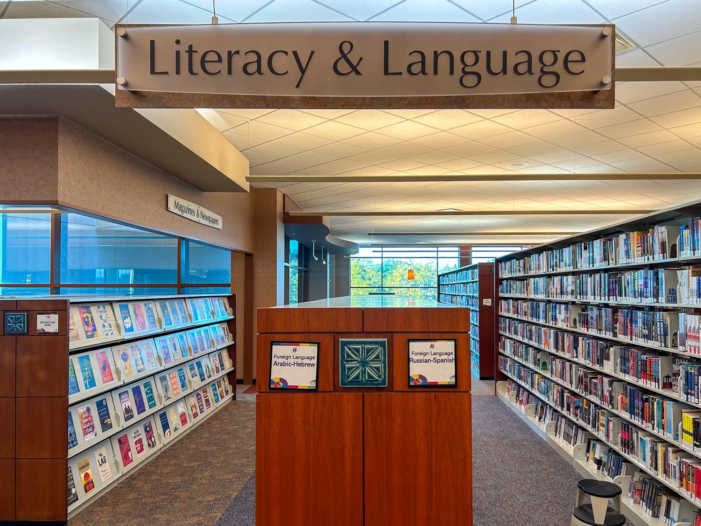 Southfield Public Library